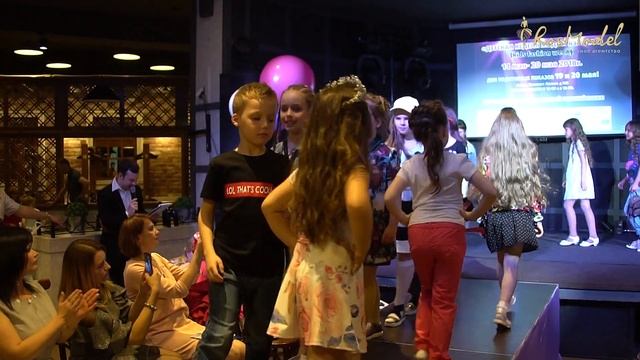 детский показ смотреть онлайн