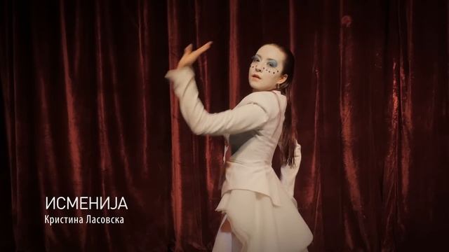 Lysistratа - Лисистрата смотреть онлайн