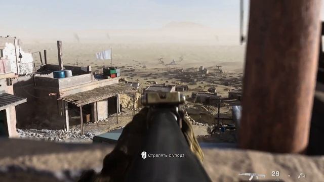 Call of Duty: Modern Warfare (2019) [Дорога смерти] #6 смотреть онлайн