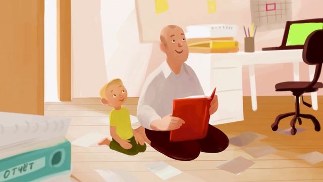 Будильник смотреть онлайн