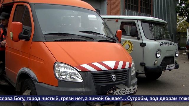 НОВОСТИ 04.10.20024 смотреть онлайн