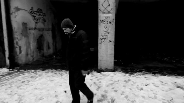 Константин Ступин и группа Ночная трость - Всё уже было смотреть онлайн