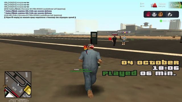 Arizona RP 2024-10-04 18-06-08