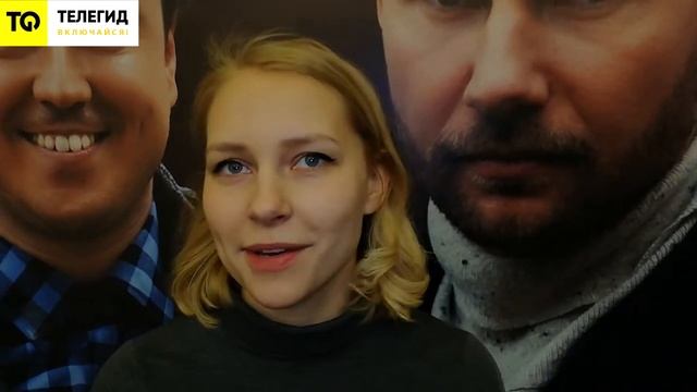 Екатерина Варченко охотится за адреналином смотреть онлайн
