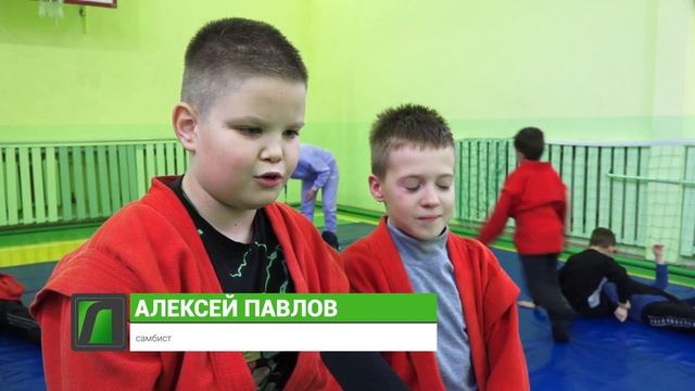 2023 12 02 Учитель физической культуры Юлия Стряпкова