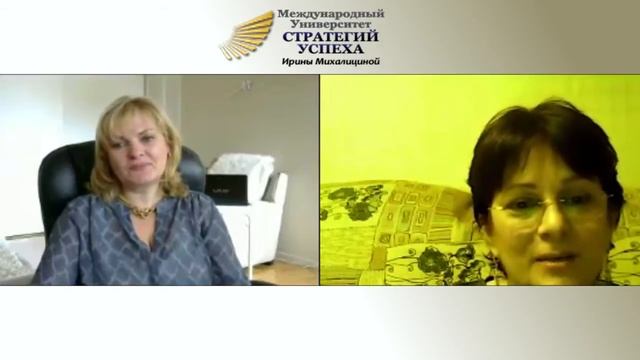 Школа коучинга. Интервью с выпускницей Школы коучинга Еленой Кеворковой