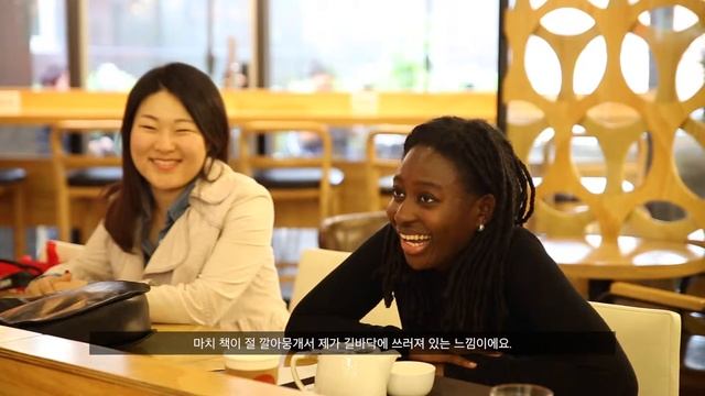 [영국문화원이 소개하는 영국 작가 2] 헬렌 오이예미 (Helen Oyeyemi in South Korea) смотреть онлайн