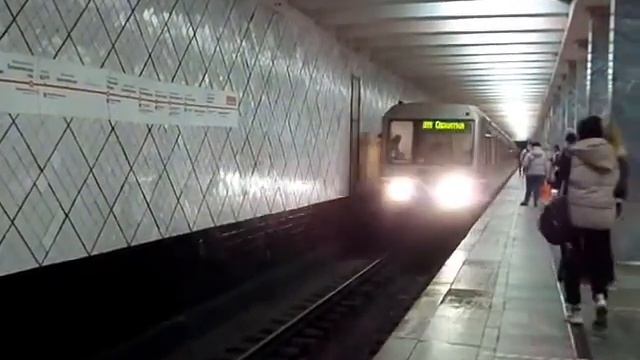 Обкатка поезда Ока на станции Профсоюзная смотреть онлайн