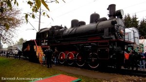 Паровоз Эу683-89 (ТЧЭ-16) на \/ Международном ж/д салоне «ЭКСПО 1520».