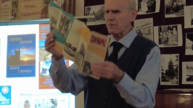 Фотовыставка династии Юрчишко смотреть онлайн