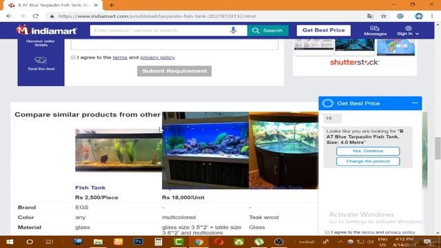waterproof Tarpaulin Fish Tank sell BD- আর এস বায়োফ্লক মাছ চাষের তেরপল ট্যাংক বিক্রি। Noa BD смотреть онлайн
