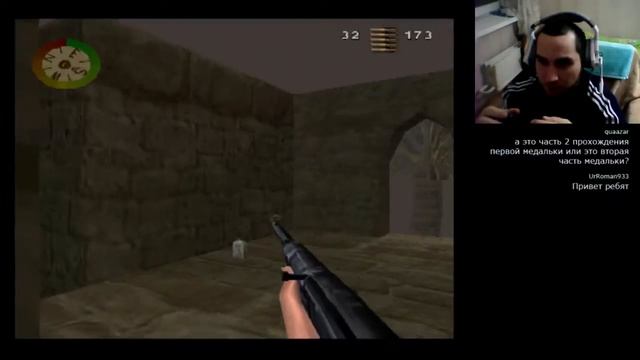 Medal Of Honor  Underground Ps1 часть2