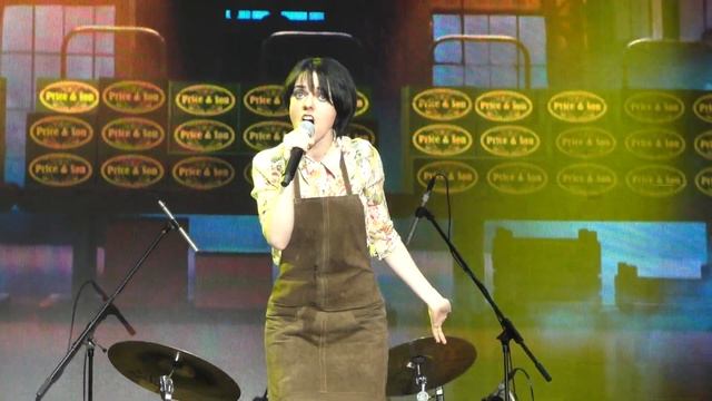 Анна Тесс "The History Of Wrong Guys" (мюзикл "Kinky boots") - "Х-39" 27.03.22 смотреть онлайн