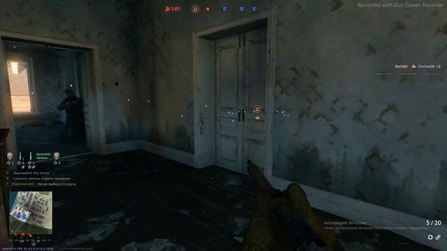 Enlisted. Восточный Фронт #4 СССР 34.998.749 vs Германия 19.997.546 смотреть онлайн