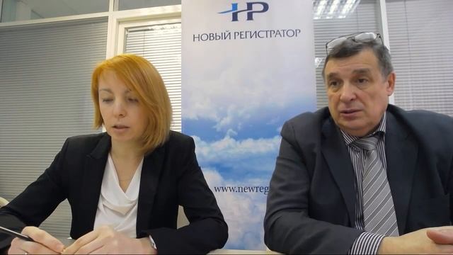 Информация, подлежащая предоставлению лицам, имеющим право на участие в ГОСА смотреть онлайн