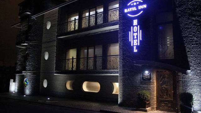 Bayil Inn | Azerbaijan | AZ Hotels смотреть онлайн