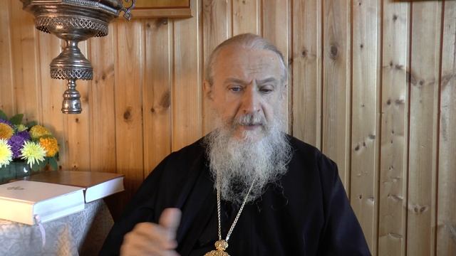 Православная аскетика. Лекция 3 смотреть онлайн