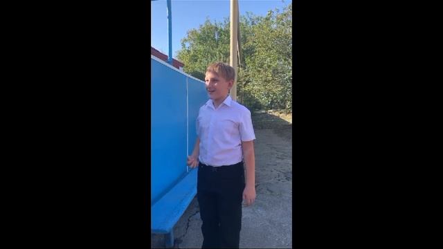 День учителя смотреть онлайн