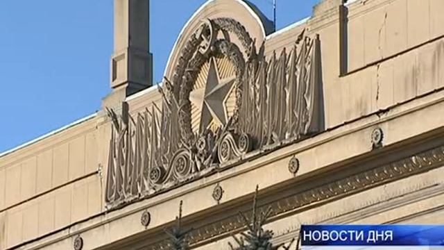 ГЕНЕРАЛ КРАВЧЕНКО ПРОШЕЛ ПЕРЕАТТЕСТАЦИЮ смотреть онлайн