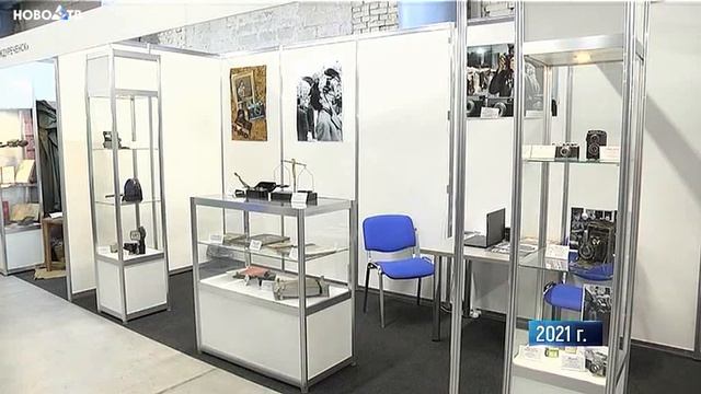 В Новокузнецке состоится открытие Конгресса Коллекционеров смотреть онлайн