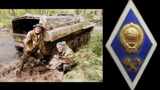 Геологи.(Песни Геологов).(2021). смотреть онлайн