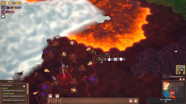 Scorchlands#2 ФИНАЛ чайное прохождение