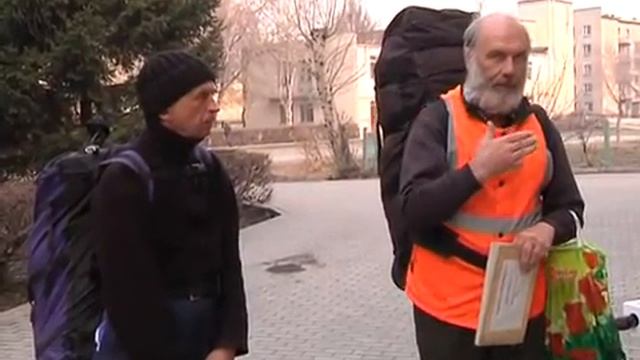 Путешественники смотреть онлайн