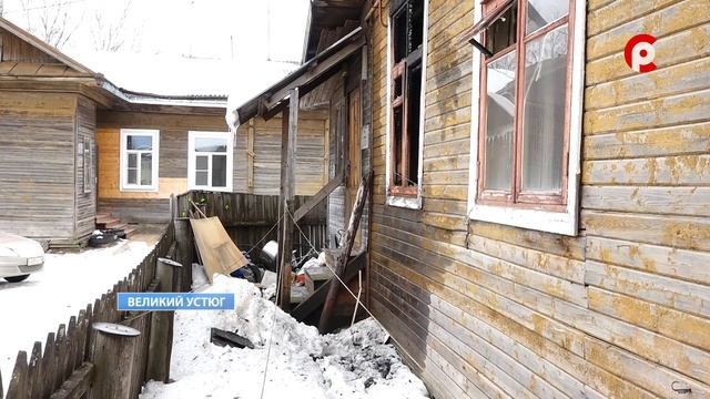 Первый пожар за месяц смотреть онлайн