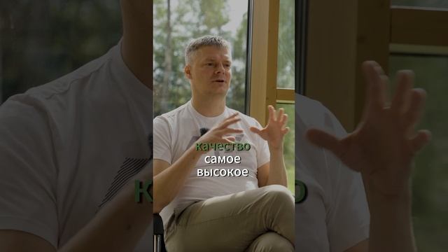 Другие компании на нас обижались? #бизнес #терра #компания смотреть онлайн