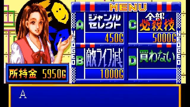 クイズ キングオブファイターズ テリー Arcade cheat アーケード チート смотреть онлайн
