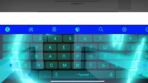 видео с игрой «ломай меня полностью „