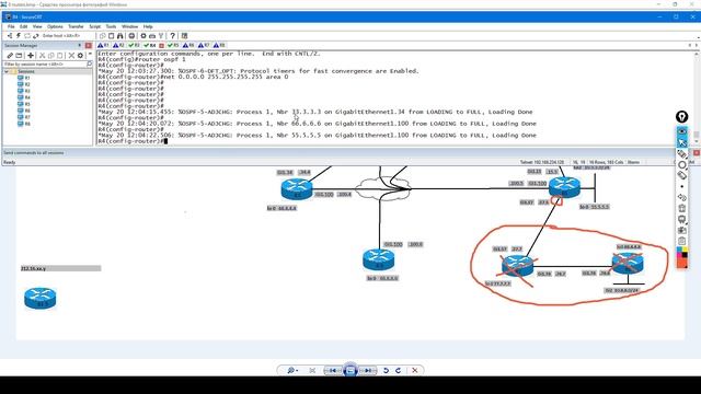1.12 OSPF Passive interface смотреть онлайн