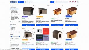 Разбор карточки товара на Ozon. Как продавать дорогостоящие товары на маркетплейсах.