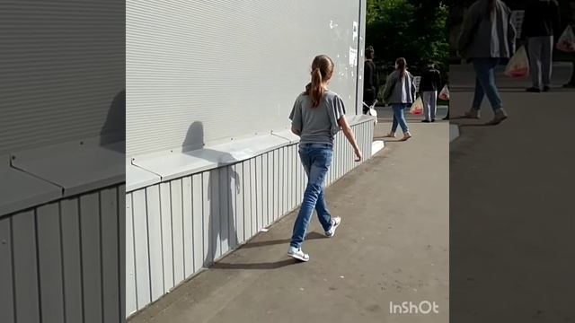 Короче говоря пошли погулять смотреть онлайн