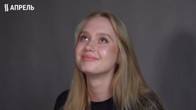 Елизавета Никитина. Актерское агентство "Апрель". Диалог. смотреть онлайн