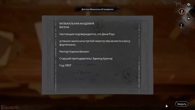 Сибирь: Память прошлого [Syberia: The World Before]. Часть 1. [Побег] смотреть онлайн