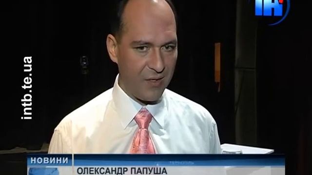 У Тернополі Міжнародний день театру відзначили прем'єрою соціальної комедії смотреть онлайн