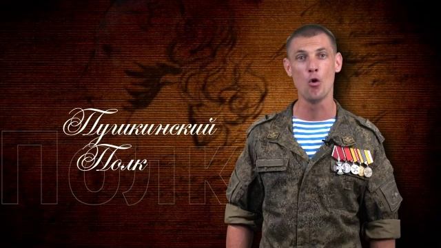 Лобанов Сергей Викторович (Россия) 2мин смотреть онлайн