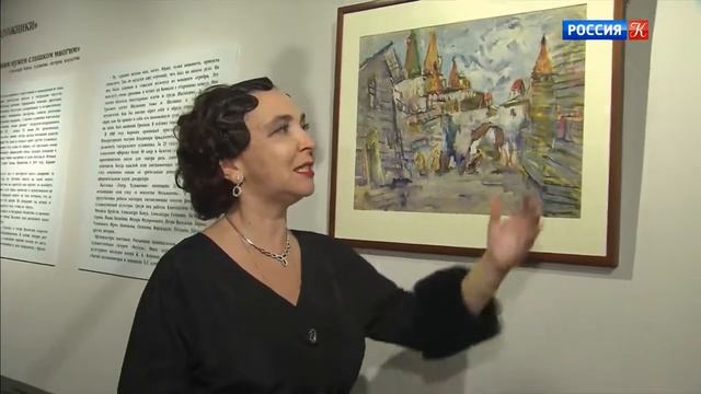 Выставка "Театр. Художники" начала работу в музее-усадьбе Шаляпина смотреть онлайн