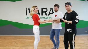 Как правильно танцевать бачату новичку? / 10 ошибок начинающего танцора в бачате