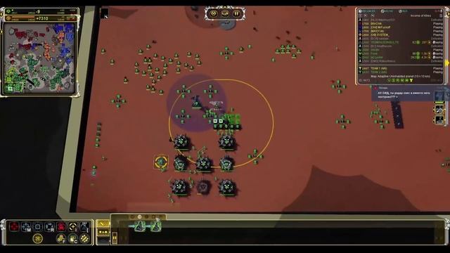Серийный суицидник [Adaptive Uninhabited planet 6v6] Supreme Commander: Forged Alliance Forever смотреть онлайн