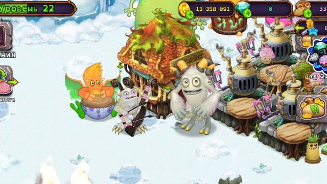 Как вывести йоле вывел Йоле смотреть онлайн