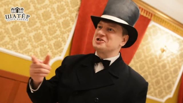 Ведущий Театра-Кабаре "Шатер" Михаил смотреть онлайн