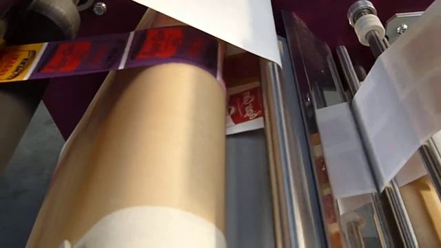 Monti Antonio Ribbons Heat Transfer Calender Mod76 смотреть онлайн