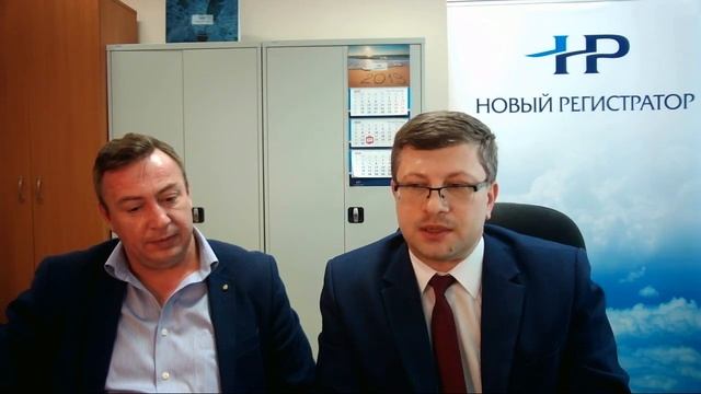 Определение регламента проведения ГОСА; председательствующий и секретарь смотреть онлайн