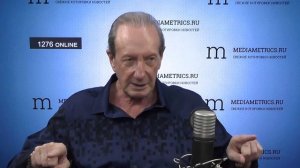 Profi-Речь с Еленой Шуванниковой. Александр Рапопорт о речи актёра