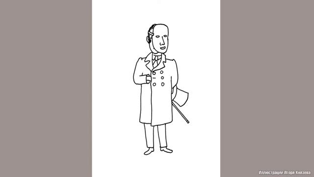 Достоевский Don't lie to yourself (Daniel Medvedev) смотреть онлайн