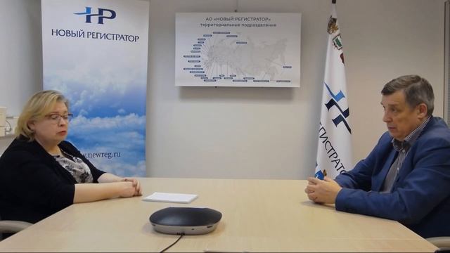 Практика регистрации выпусков акций регистрирующей организацией: первые итоги - Трошкина Н.К. смотреть онлайн