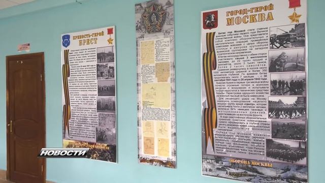 220729 Школа №4 Радужного готова к началу нового учебного года. смотреть онлайн