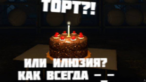 Portal ПРОХОЖДЕНИЕ